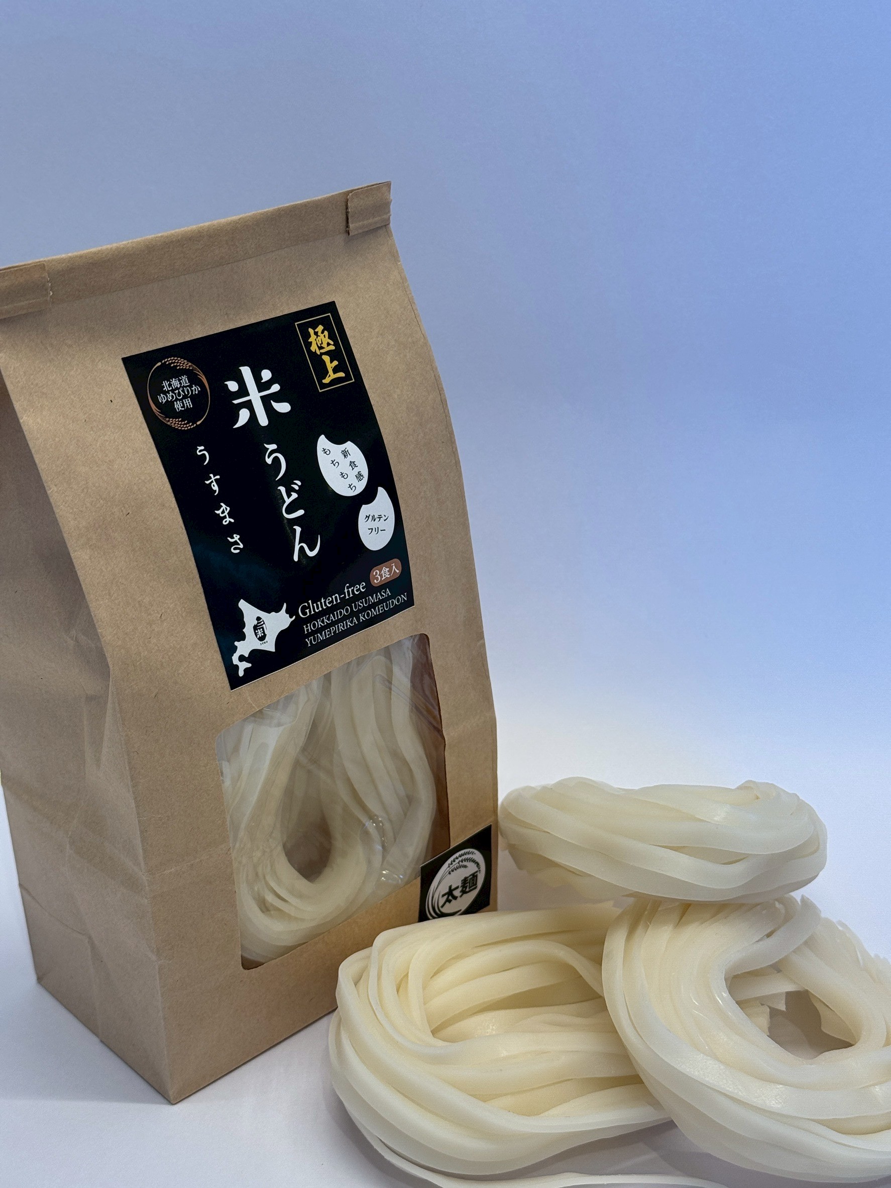 米うどん<br>パッケージ入り3食