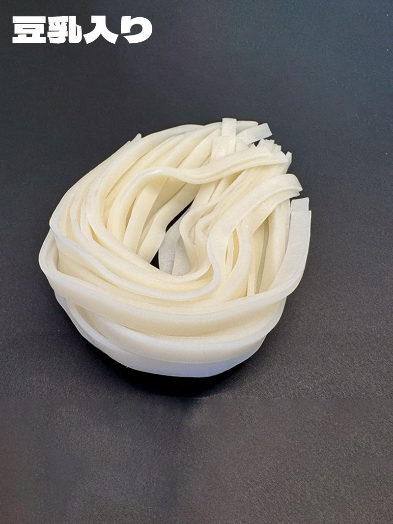 米うどん　極上